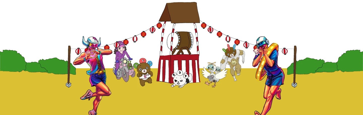ドリカムと夏祭り2025 ここからだ！in 万博記念公園