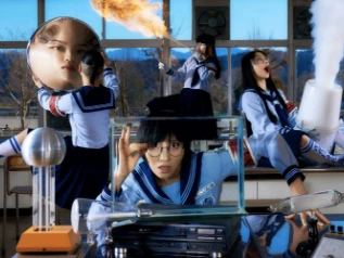 新しい学校のリーダーズ